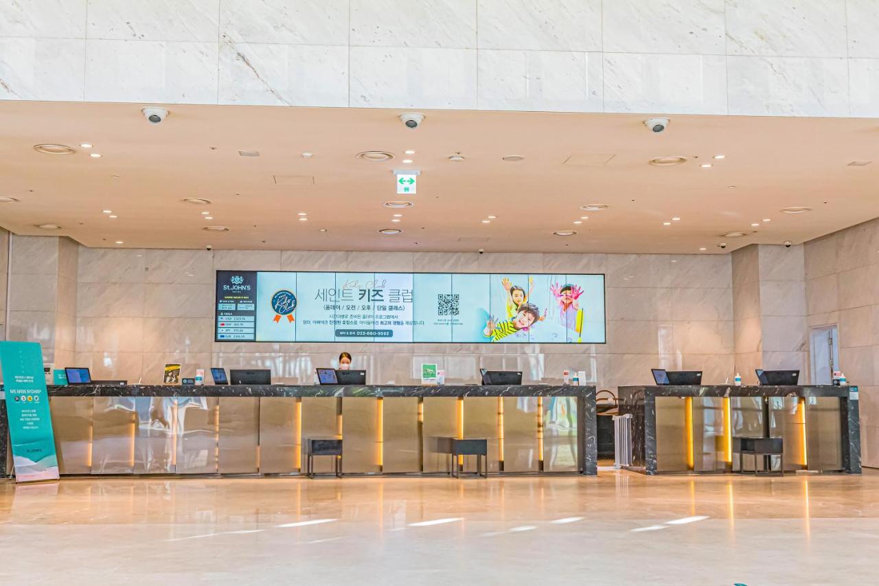 圣约翰斯酒店 江陵市 外观 照片 Information Desk